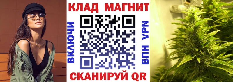 ТГК Болотное