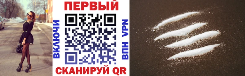 Amphetamine VHQ  Болотное 