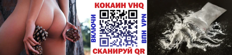 хочу   Болотное  COCAIN FishScale 