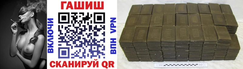 ГАШ Premium  Болотное 