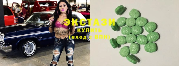 скорость Абинск