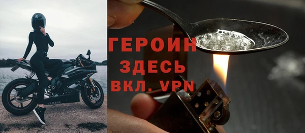 скорость Абинск