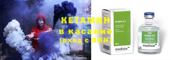 бошки Абаза