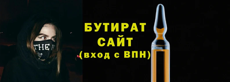 меф Семикаракорск