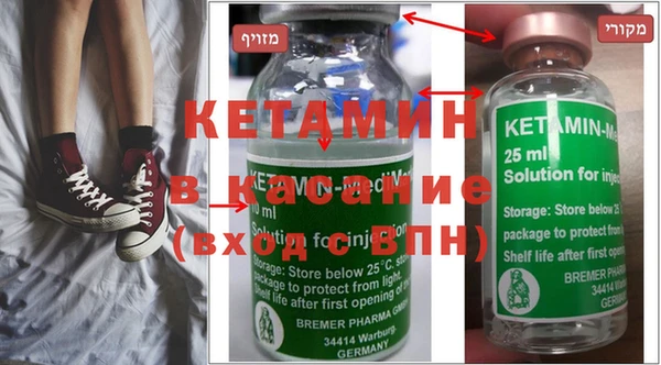 гидра Абдулино