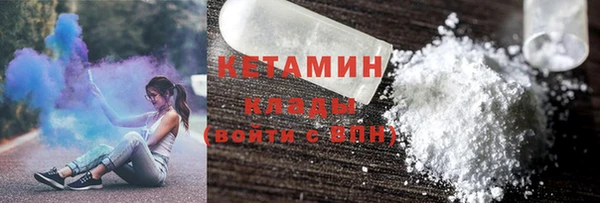 гидра Абдулино