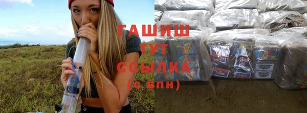 скорость Абинск